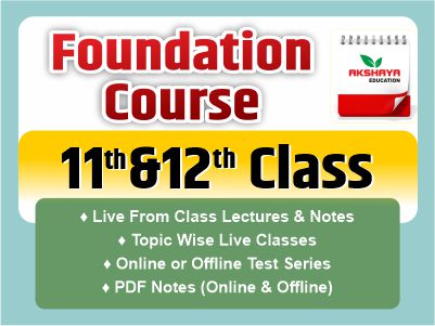 XI & XIIth Ag. Foundation Course at Akshaya Institute Jobner