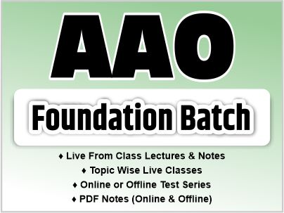 AAO Agriculture Coaching Classes