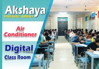 Air Conditioner Digital Class Room
