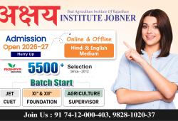 Akshaya Institute Jobner admission 2026-27