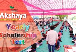 Yearly Scholership Test